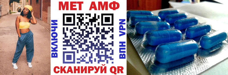 Amphetamine 98%  Усть-Илимск 