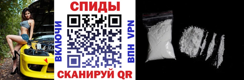 АМФЕТАМИН 97% Усть-Илимск