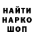КЕТАМИН VHQ badman067