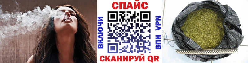 Бутират бутандиол  Усть-Илимск 