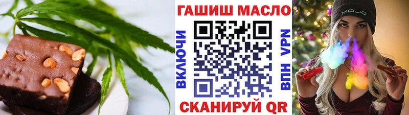 Canna-Cookies марихуана Усть-Илимск