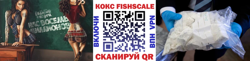 дарнет шоп  Усть-Илимск  shop какой сайт  COCAIN Перу 