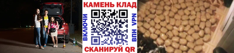 MEGA вход наркотики Усть-Илимск площадка Telegram Гашиш hashish