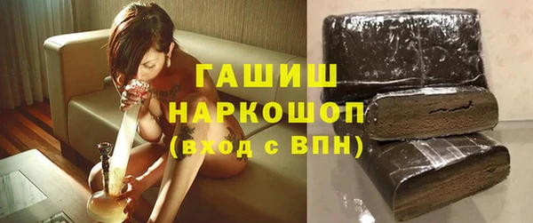 сатива Алзамай
