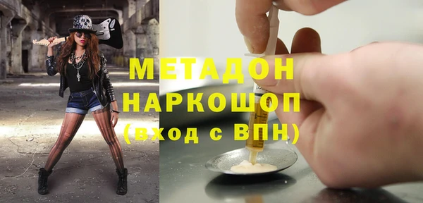 сатива Аркадак