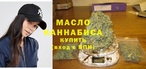 марки lsd Алексеевка