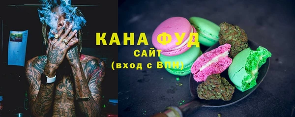 сатива Алзамай