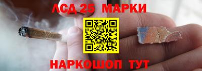 амф Малоярославец