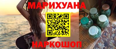 молекула духа Мариинск