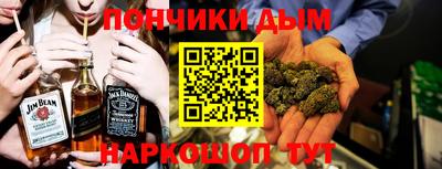 амф Малоярославец
