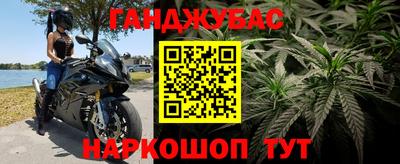 амф Малоярославец