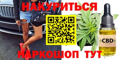 амф Малоярославец