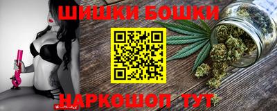 амф Малоярославец