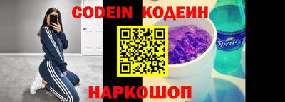 амф Малоярославец
