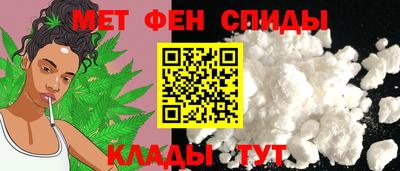 амф Малоярославец