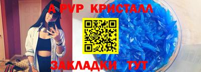 амф Малоярославец