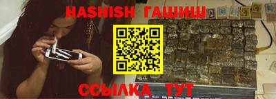 амф Малоярославец