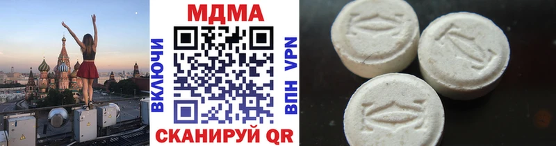 MDMA Molly  MEGA tor  Усть-Илимск 