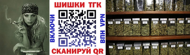 MEGA ССЫЛКА  Усть-Илимск  Марихуана SATIVA & INDICA 